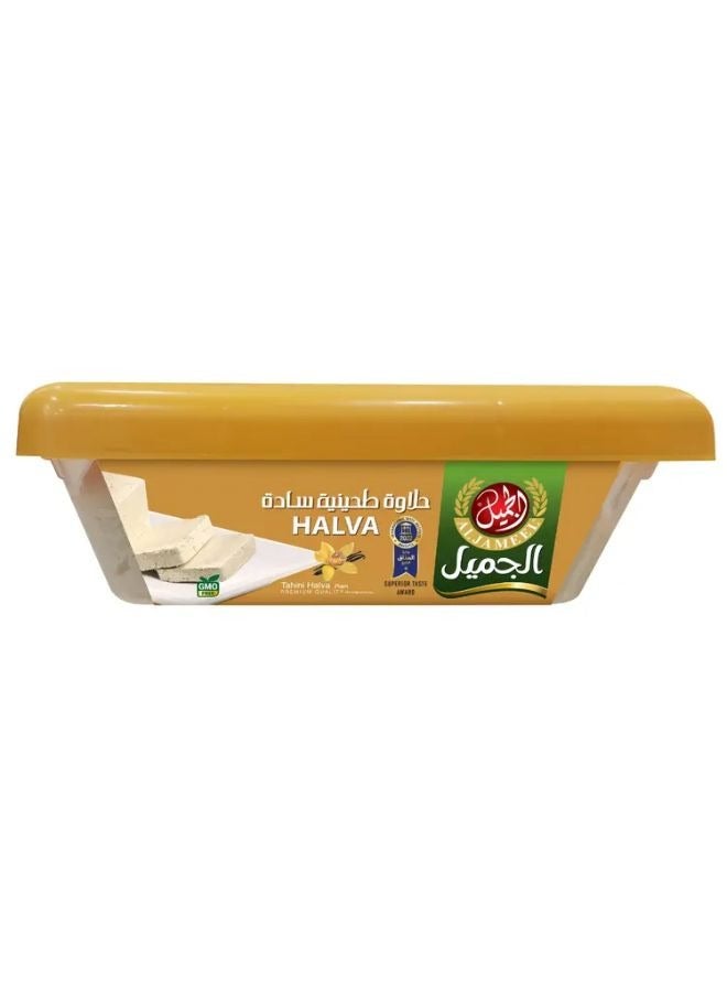 Al Jameel Plain Tahina Halawa 500g - Image 1
