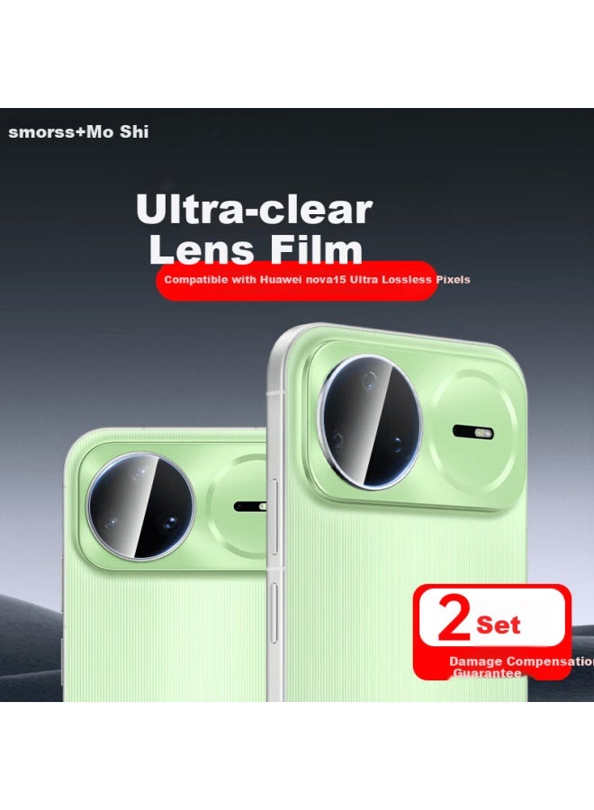 Smorss Huawei Nova 15 Ultra Lens Protector Film Huawei Lens Protective Cover Hd Anti-scratch Anti-drop Anti-fingerprint Glass Film