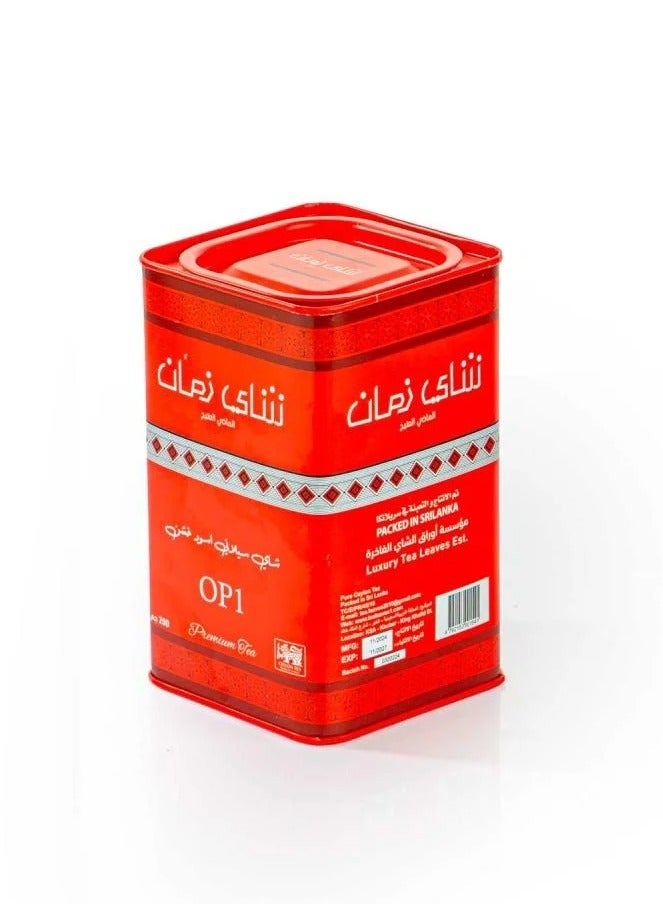 زمان شاي زمان شاي سيلاني أسود خشن 200 جرام - Image 2