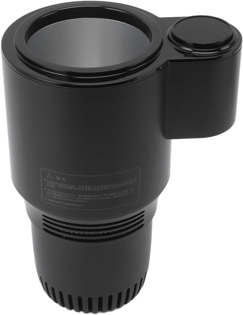 Luocute Car Cup Cooler Warmer - 36W 12V Smart Mug Holder for Quick Cooling and Heating - Image 1