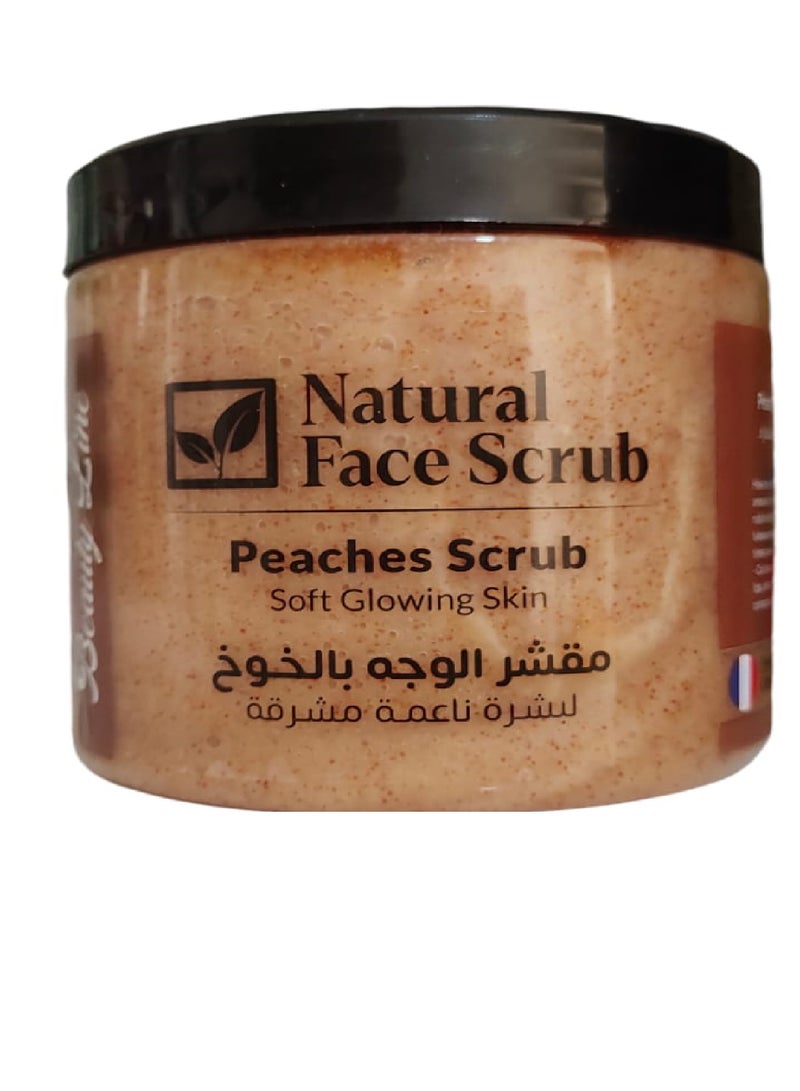 BEAUTY LINE Natural Face Scrub Peaches Soft Glowing Skin 500g - Image 2