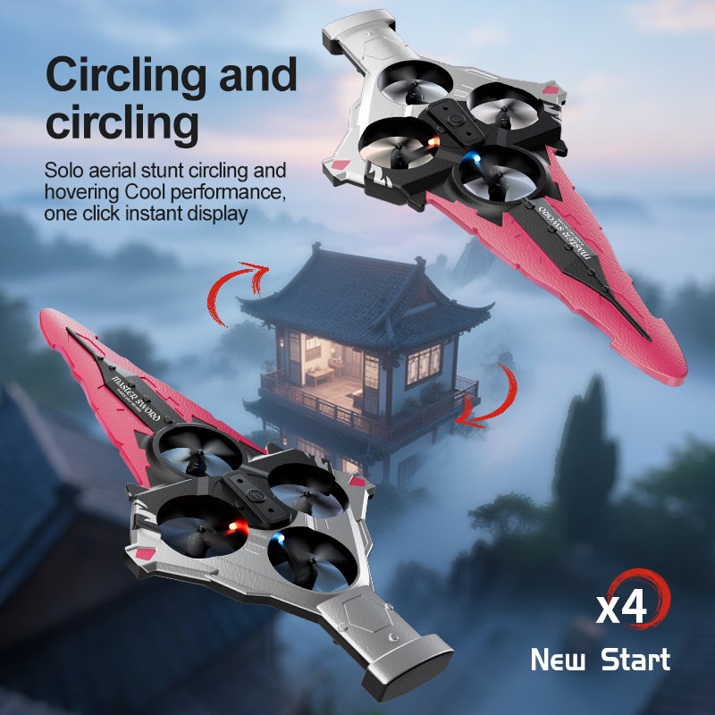 NQD Master Sword Drone - Image 5