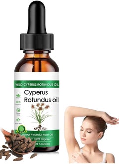 WILD Cyperus Rotundus Oil, Cyperus Oil Hair Removal,Nut Grass Oil,Hair Removal Oil,Body Hair Removal Oil,Topical Cyperus Rotundus Oil,Cyperus Rotundus Essential Oil,Naturally Reducing Body Hair Growth 60 ml  - Image 1