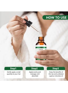 WILD Cyperus Rotundus Oil, Cyperus Oil Hair Removal,Nut Grass Oil,Hair Removal Oil,Body Hair Removal Oil,Topical Cyperus Rotundus Oil,Cyperus Rotundus Essential Oil,Naturally Reducing Body Hair Growth 60 ml  - Image 2