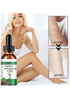 WILD Cyperus Rotundus Oil, Cyperus Oil Hair Removal,Nut Grass Oil,Hair Removal Oil,Body Hair Removal Oil,Topical Cyperus Rotundus Oil,Cyperus Rotundus Essential Oil,Naturally Reducing Body Hair Growth 60 ml  - Image 3