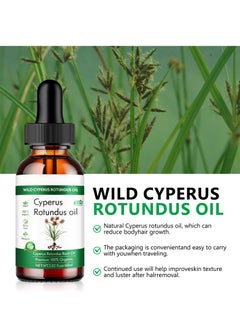 WILD Cyperus Rotundus Oil, Cyperus Oil Hair Removal,Nut Grass Oil,Hair Removal Oil,Body Hair Removal Oil,Topical Cyperus Rotundus Oil,Cyperus Rotundus Essential Oil,Naturally Reducing Body Hair Growth 60 ml  - Image 4