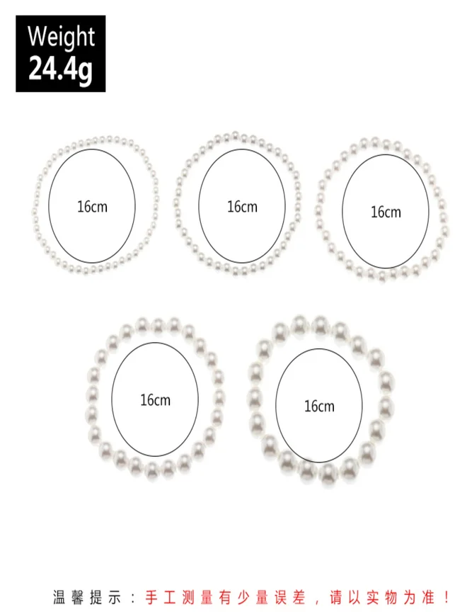 تايك تو Take Two Set of 5 - Embellished Faux Pearl Bracelet