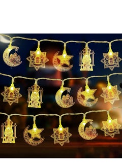 Star and Moon LED String Lights for Ramadan Decorations,6M 40 LED Half Moon Star LED String Lights for Ramadan Decorations