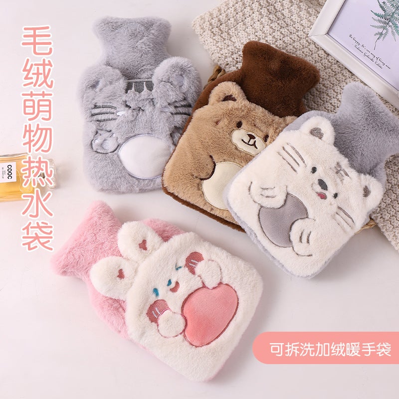 Plush Cloth Cover, Water Bottle Filled With Water, Removable And Washable Medium Cartoon Hand Warmer Bag, Thickeneded Liner, Labeling And Delivery - Image 2