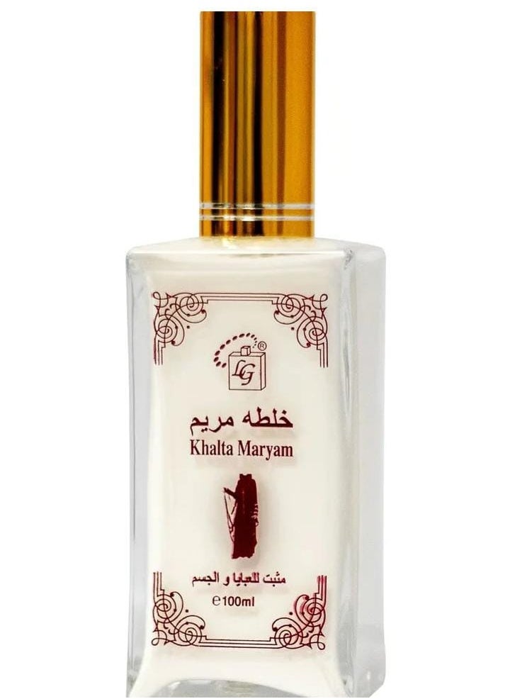 MARYAM Rose Gold Perfume 100 ml Abaya and body fixer  - Image 2