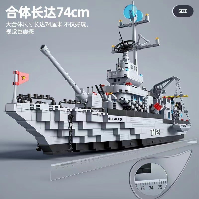 Agency Compatible Lego Bricks Military Aircraft Carrier Puzzle Boys Assembled Children'S Toys 8 To 10 Years Old Gift - Image 2