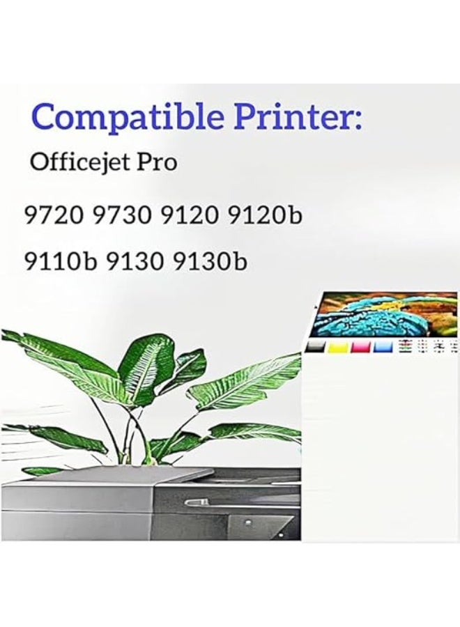 Terabyte 938 Compatible Ink Cartridge Replacement for Officejet Pro 9110, 9120, 9130, 9720, 9730 Series Printers, 938e, Multicolor 4-Pack (Black, Cyan, Magenta, Yellow) - Image 3