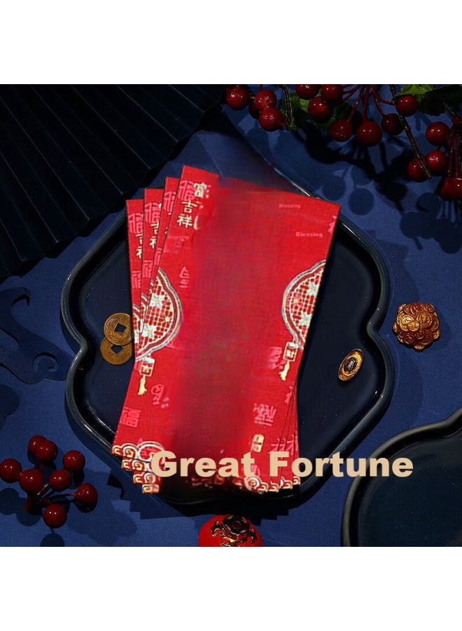 Jiayan Jia Yan Da Ji Da Li Red Envelopes , For Graduation, Housewarming, Business Opening, New Year's Party, Lucky Money Envelopes, 12 Pieces - Image 3