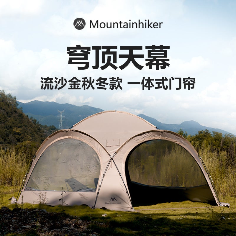 73Hours Mountain Customer Outdoor Camping Rainproof Sunshade Canopy 150D Silver-Coated Oxford Cloth Tent Ball Tent Dome Bedroom - Image 4