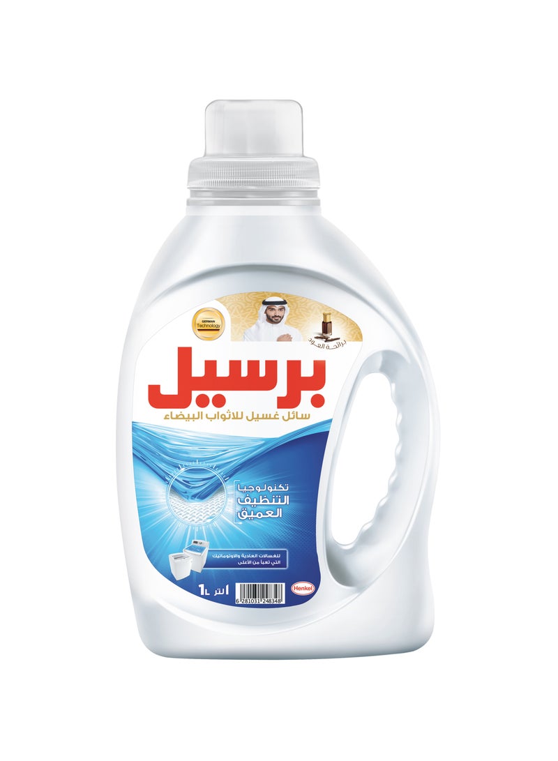 Persil Liquid White Oud 1L