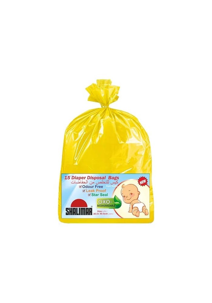 Shalimar Premium OXO Biodegradable Disposable Diaper Bag, 90 Bags, 30.5x40.5 cm, Yellow - Image 2