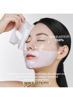 NACIFIC NACIFIC Collagen Gel Facial Mask (Rice Peptide) 4EA Set Hydrogel Deep Korean Face Mask Hydrating Overnight Elasticity Firming Pore Minimizing for All skin types Christmas gift  - Image 2