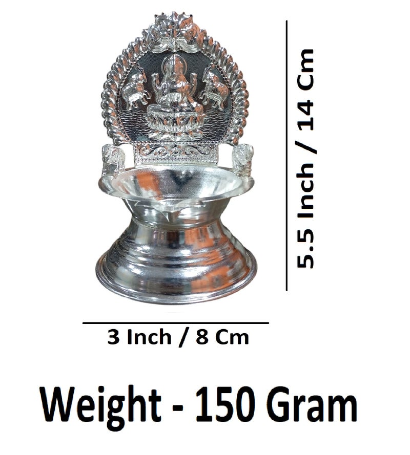 Sigaram 5.5 Inch German Silver Kamakshi Diya/Gaja Lakshmi Diya for Home & Temple Pooja Decore K4658 - Image 5