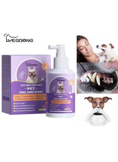 Dogs & Cats Oral Spray Clean Teeth, Pet Clean Teeth Cleaning Spray for Dogs & Cats, Pet Bad Breath Treatment, Pet Breath Freshener Spray Care Cleaner, Targets Tartar & Plaque Eliminate Bad Breath