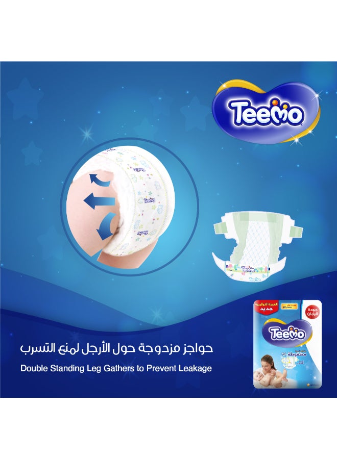 Teemo Baby Diapers, Size 5 Junior, 14-25 Kg, Saving Pack, 12 Diapers - Image 4