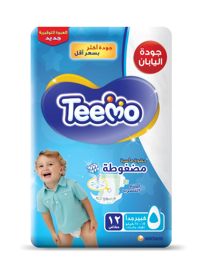 Teemo حفاضات أطفال، الحجم 5 جونيور، 14-25 كجم، عبوة توفير، 12 حفاضة - Image 1