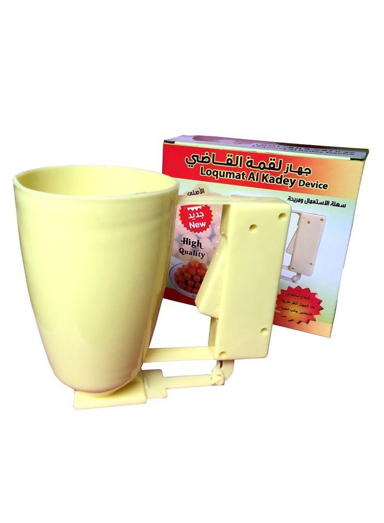 Cake Handle Making Assistant Cup Pastry Beater Dispenser Patty Mold Maker Loqumat Al Kadey Kitchen Appliance Tool - Image 5