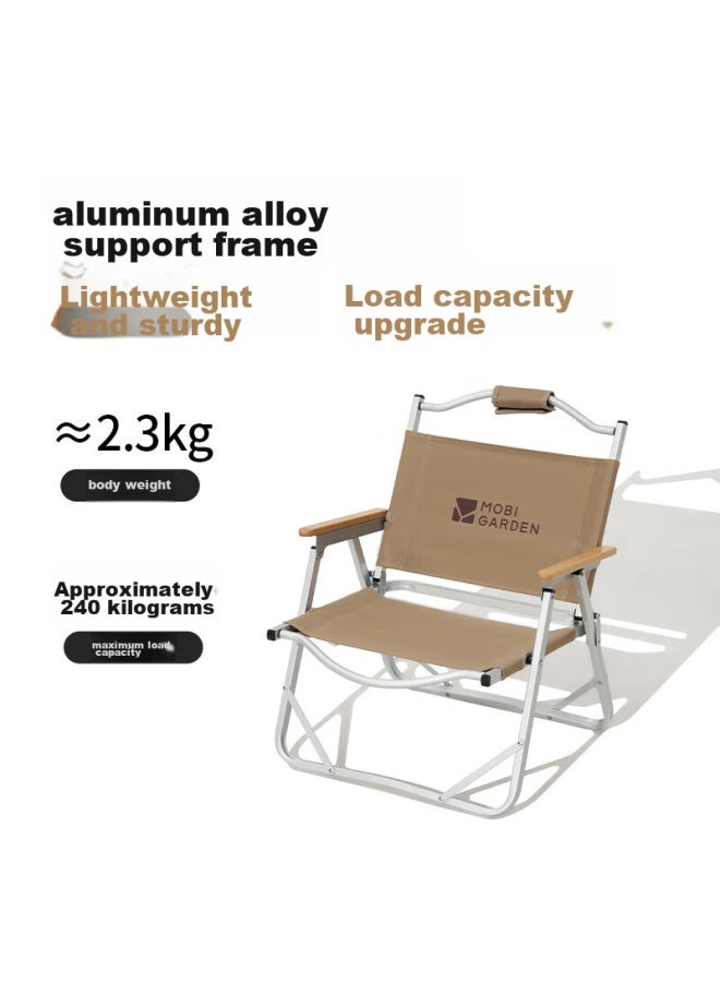 Mobigarden Folding Chair, Outdoor Camping Picnic Aluminum Alloy Backrest Low Lounge Chair Shan Chuan Pro Nx22665048, Obsidian Black - Image 2
