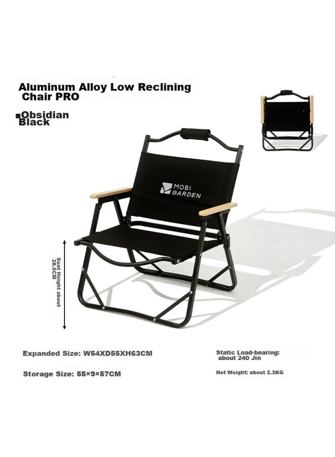 Mobigarden Folding Chair, Outdoor Camping Picnic Aluminum Alloy Backrest Low Lounge Chair Shan Chuan Pro Nx22665048, Obsidian Black - Image 1