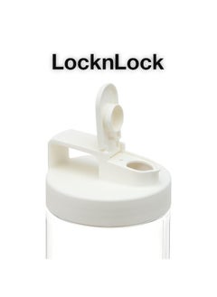 LOCK & LOCK LocknLock 1.2L Easy Grip Water Bottle - White, Transparent with Detachable Lid for Fridge and Tabletop Use  - Image 2