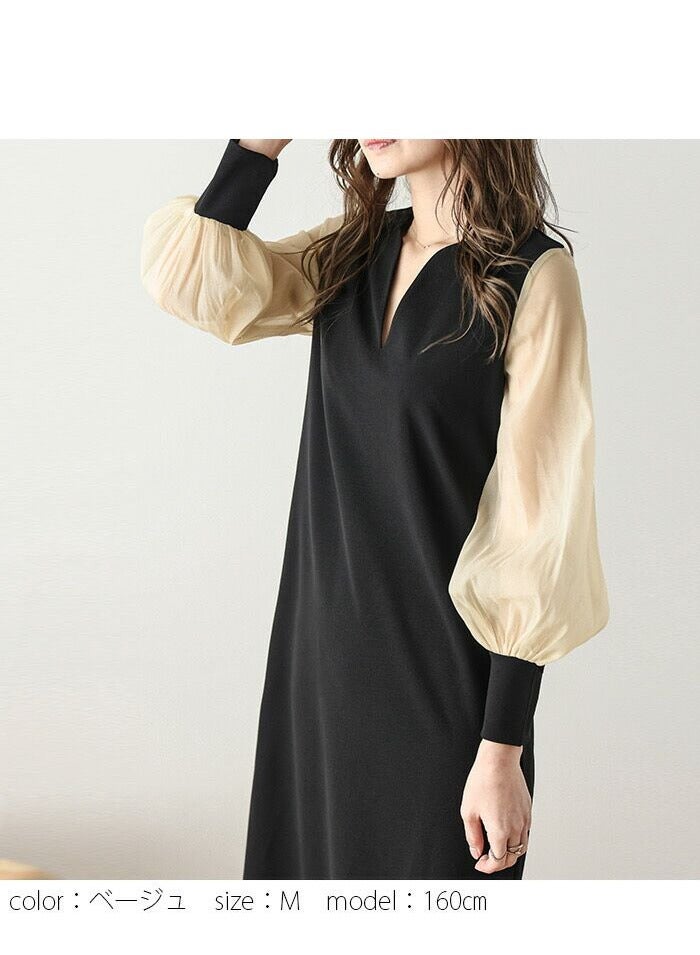 chiffon sleeve one piece pierce slit neck long sleeve long dress ﻿ - Image 4