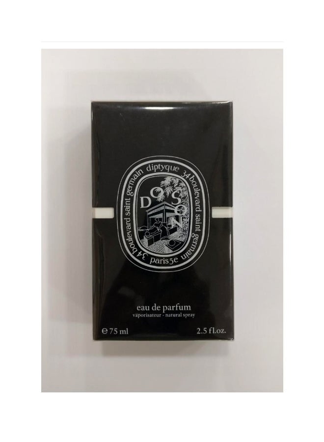 ديبتيكيو عطر Do Son 75ملليلتر - Image 2