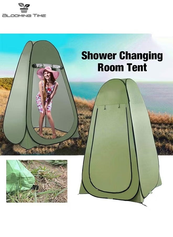 BLOOMING TIME Portable Outdoor Pop-Up Changing Room Tent, Strong Privacy, Shade, Camping, Convenient And Portable,Green  - Image 5