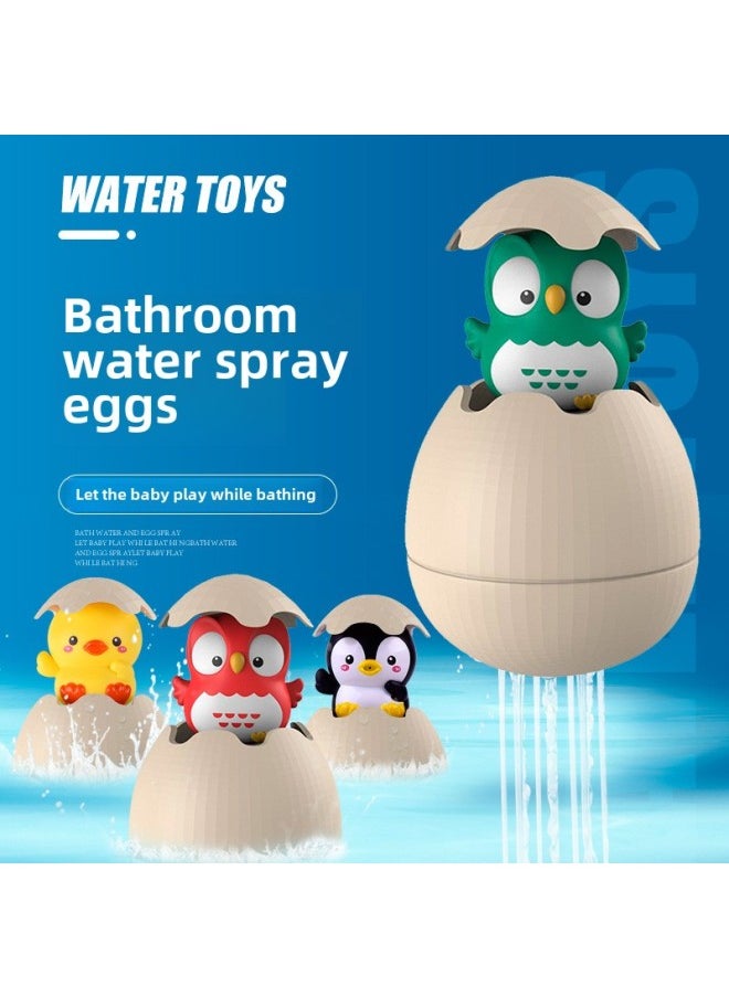And Unique Bathroom Spray Shower Baby Bath Water Eggshell Baby Bathroom Water Toy-Color:[remarks Color When Ordering] Water-sprayed Eggshell (opp Bag)  - Image 2