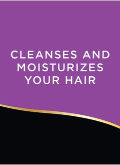 Agree Agree Keratin Shampoo, Color Safe and Paraben Free, 32 oz  - Image 2