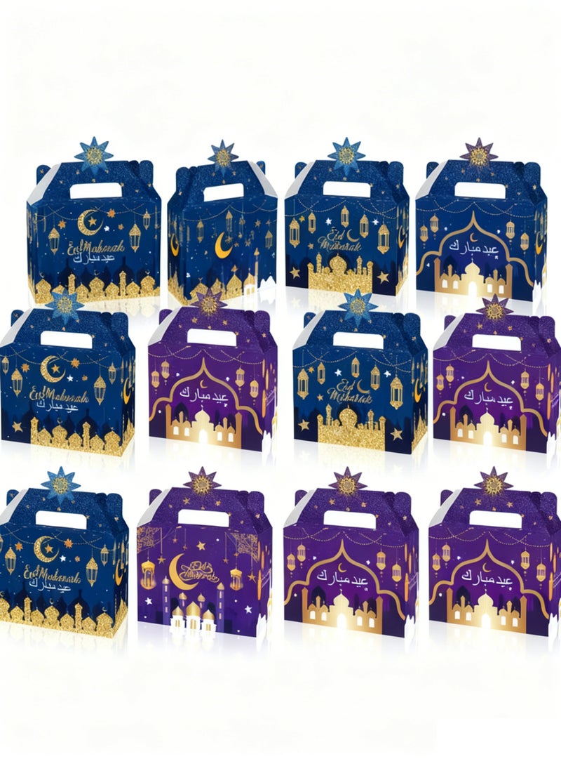 Bluejw 12 Pack Ramadan Treat Boxes Eid Mubarak Gift Boxes Mosque Star Moon Lantern Party Favor with Handle Bulk Ramadan Goodie Candy Bag for Eid Fitr Packages Supplies - Image 1