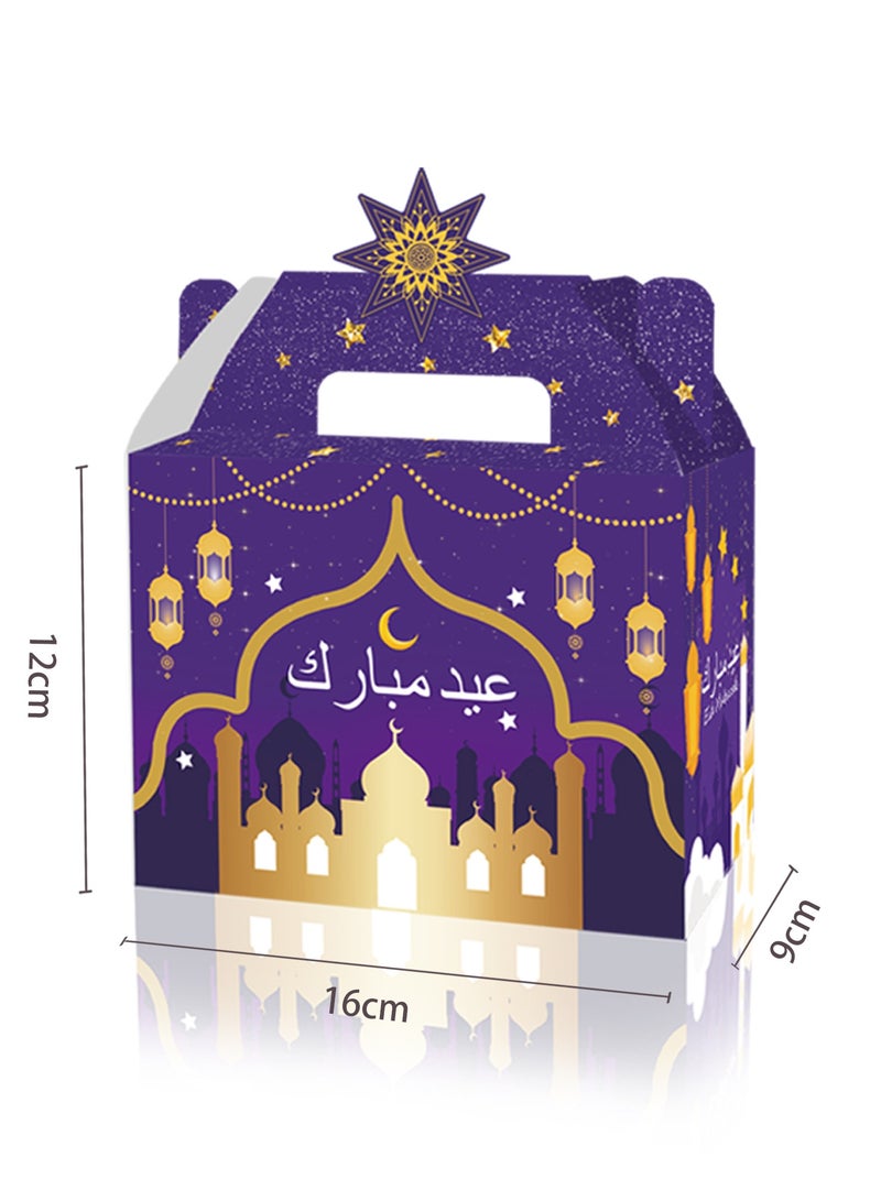 Bluejw 12-Pieces Mubarak Gift Boxes for Ramadan and Eid Small Recyclable Printed Cardboard Boxes Good for Candies Cookies and Snacks With Handles For Ramadan Parties - Image 2