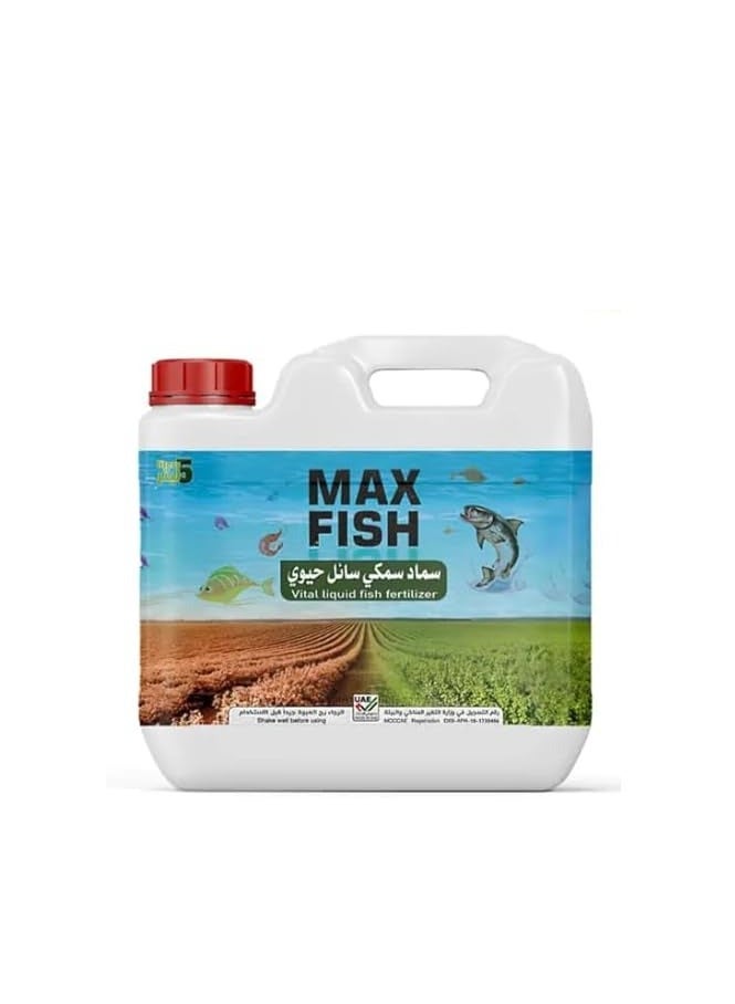 Max Fish Based Liquid Organic Fertilizer 5Ltr Best Choice Of Organic Growers for Outdoor & Indoor Plants Made In UAE
