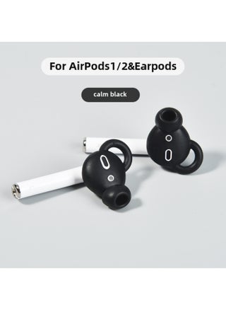 Universal Noise Reduction Bluetooth Ear Caps For AirPods Anti-Slip Silicone Earphone Covers Compatible With For Apple 1/2 Gen Earbuds-Color:Immersed In Black-Applicable Model:airpods1/2nd Generation, Earpods (Android Headset) - pzsku/ZB5D00E3A3843238F6A22Z/45/1746213045/3af2e175-7fe2-47e2-ac1a-e24f6db44f48