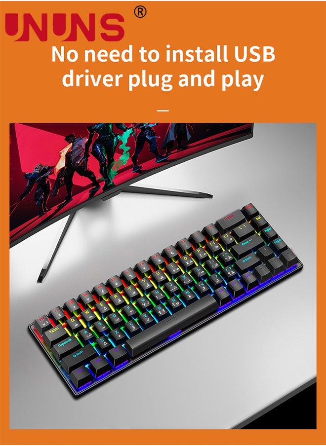 UNUNS - Portable 60% Mechanical Gaming Keyboard,Wired Keyboard-10 RGB Backlit Modes,Compact 68 Keys,Hot Swappable Type-C Programmable Office/Gamer Keyboard For Windows Laptop PC Mac,Black - Image 1