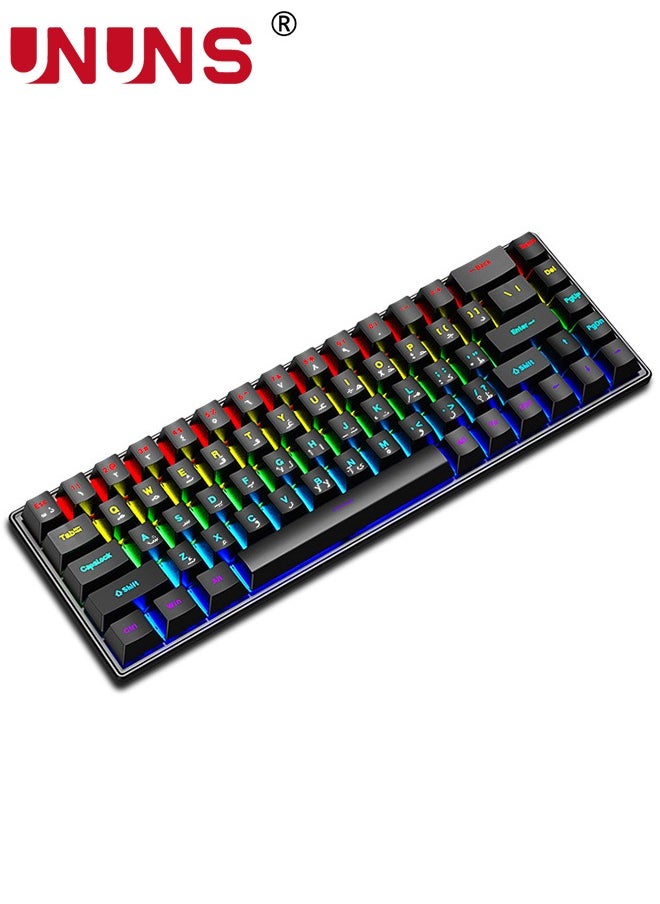 UNUNS - Portable 60% Mechanical Gaming Keyboard,Wired Keyboard-10 RGB Backlit Modes,Compact 68 Keys,Hot Swappable Type-C Programmable Office/Gamer Keyboard For Windows Laptop PC Mac,Black - Image 1