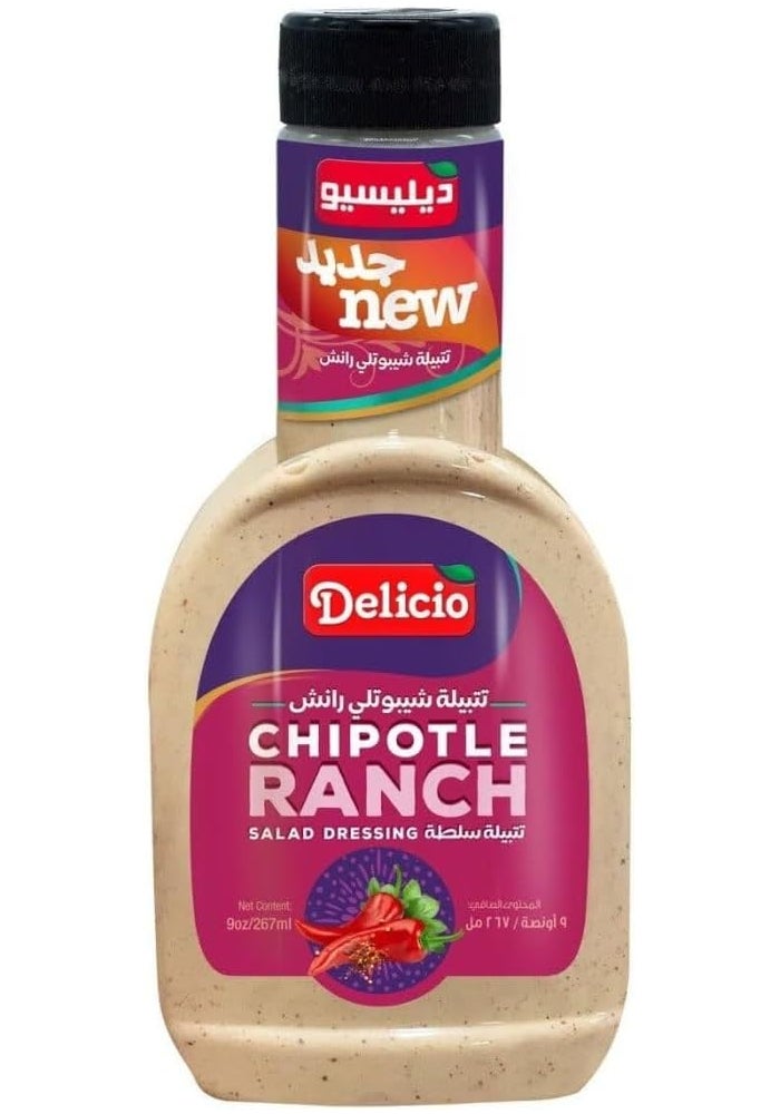 Chipotle Ranch