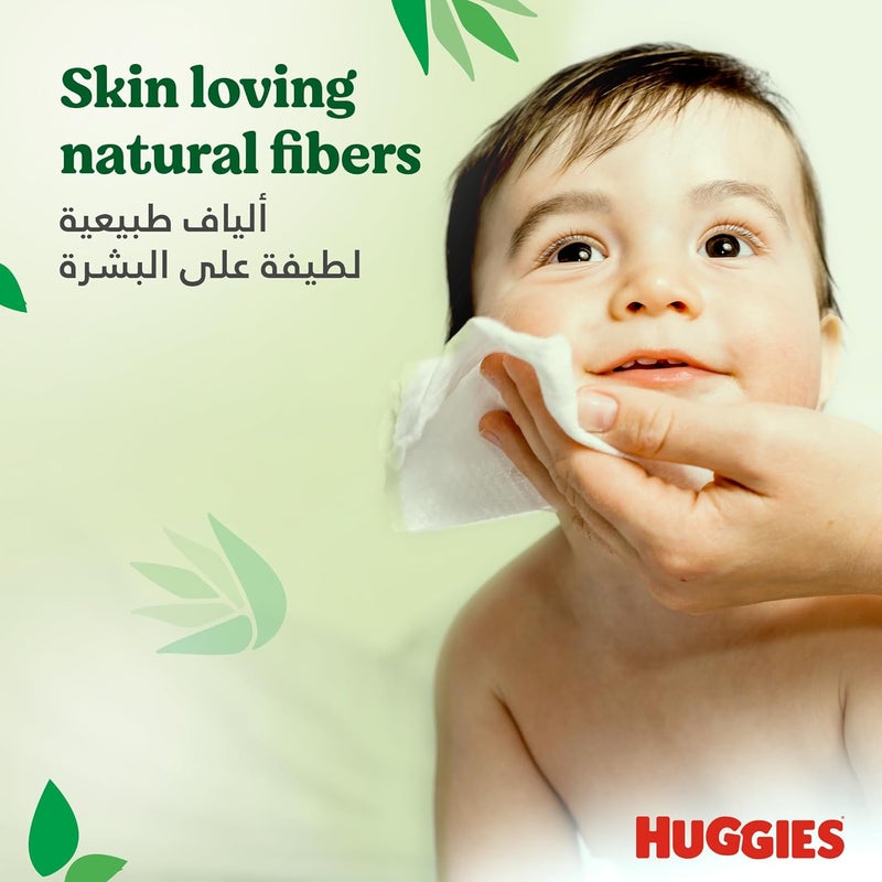HUGGIES مناديل هاجيز الطبيعية للأطفال، مناديل الألوة فيرا، عبوة 3 × 56 مناديل (168 مناديل) - Image 5