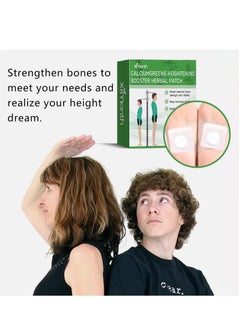 ximonth 10 Pcs Height Growth Patch， Plant Heightening Patch, Plantar Acupoint Stimulation， Plant Extracts Promote Bone Growth ， Plantar Acupoints Stimulate Healthy Height Growth Care Patch.  - Image 4