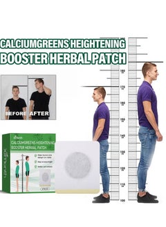 ximonth 10 Pcs Height Growth Patch， Plant Heightening Patch, Plantar Acupoint Stimulation， Plant Extracts Promote Bone Growth ， Plantar Acupoints Stimulate Healthy Height Growth Care Patch.  - Image 1