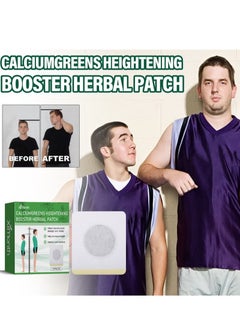 ximonth 10 Pcs Height Growth Patch， Plant Heightening Patch, Plantar Acupoint Stimulation， Plant Extracts Promote Bone Growth ， Plantar Acupoints Stimulate Healthy Height Growth Care Patch.  - Image 2