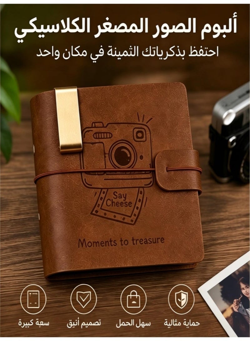 BlueHole Portable Vintage 3‑Inch Photo Album, 100‑Pocket Large‑Capacity, Instant Camera Accessory, Memory & Collection Photo Book - Image 2
