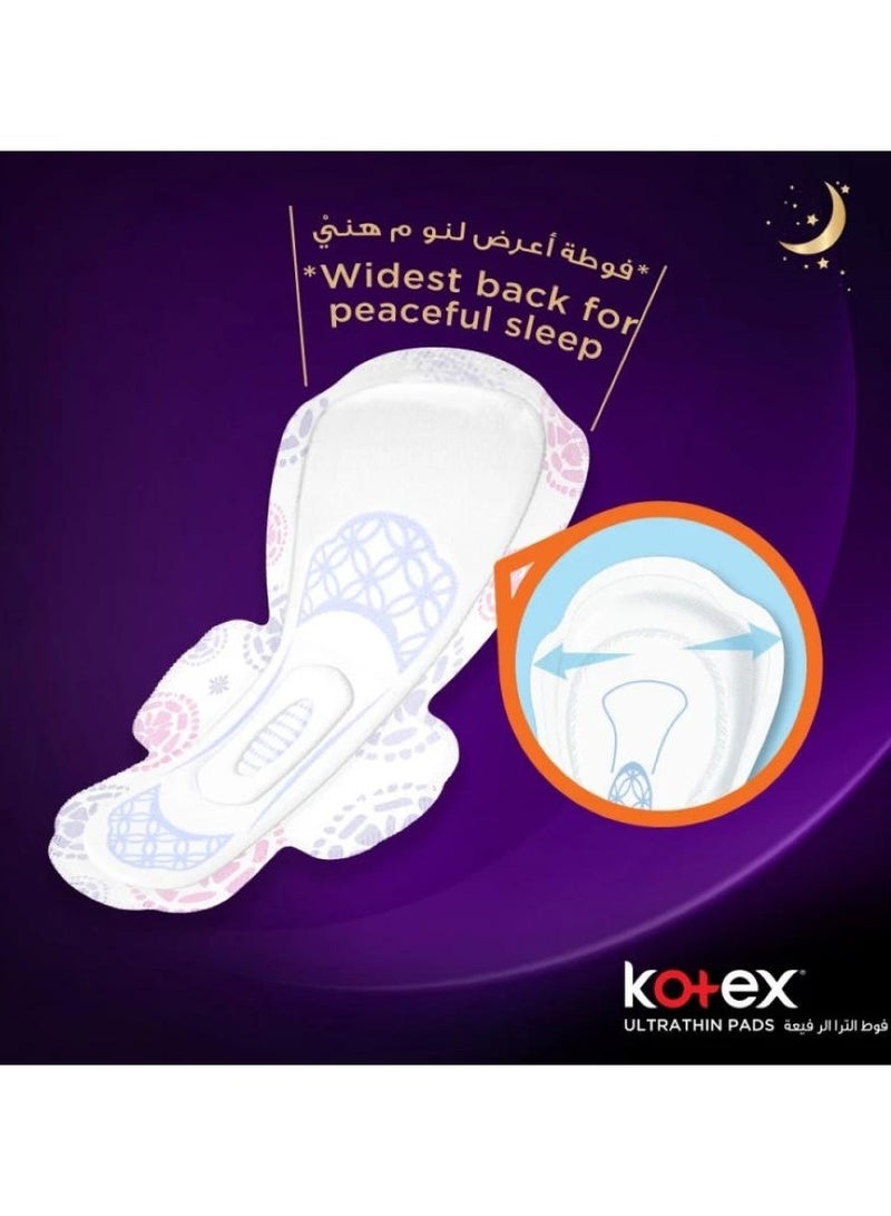 كوتكس فوط صحية فائقة النحافة للحماية أثناء الليل 14 فوطة صحية - Image 5