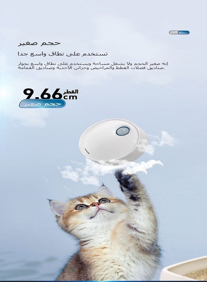 معطر فضلات القطط – يزيل 99% من الروائح الكريهة، خالٍ من الغبار، لتنقية الهواء في صناديق الفضلات، والحيوانات الأليفة، والحمامات، وأماكن النفايات - Image 2