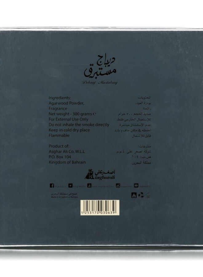 أصغر علي .بخور. ديباج مستبرق 300 جرام - Image 2