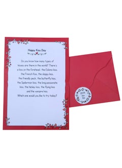 Oye Happy Oye Happy - Valentine Week Letters - 8 Greeting Cards for Girlfriend/Boyfriend/Husband/Wife  - Image 5